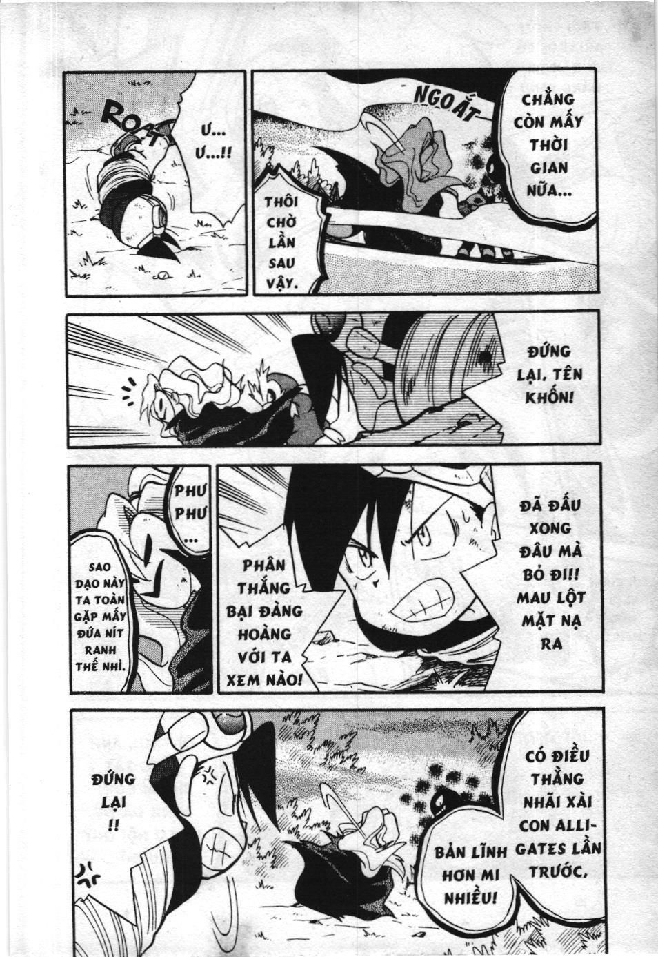 Pokémon Đặc Biệt (Nxb Kim Đồng) Chapter 104 - Trang 2