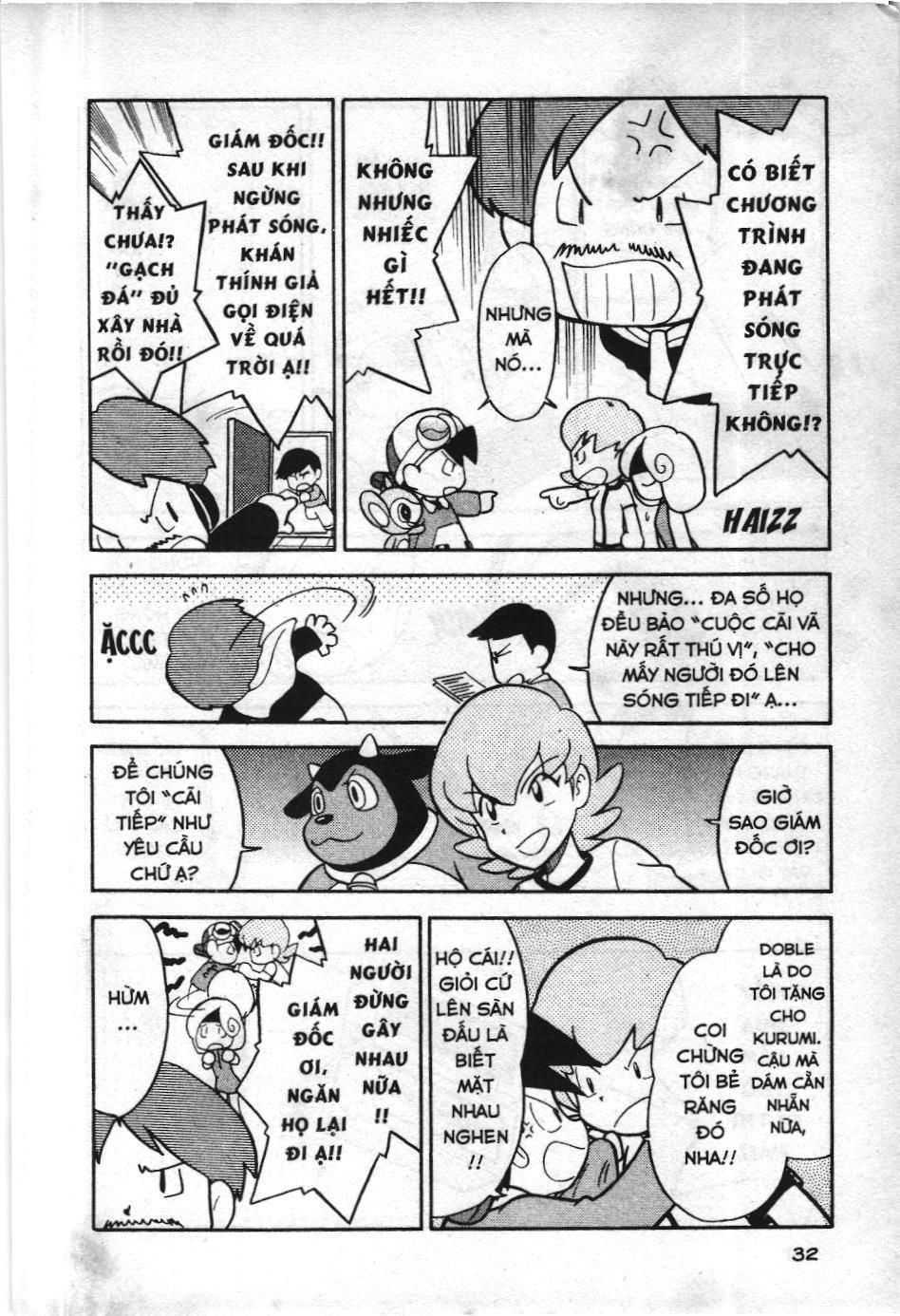 Pokémon Đặc Biệt (Nxb Kim Đồng) Chapter 105 - Trang 2