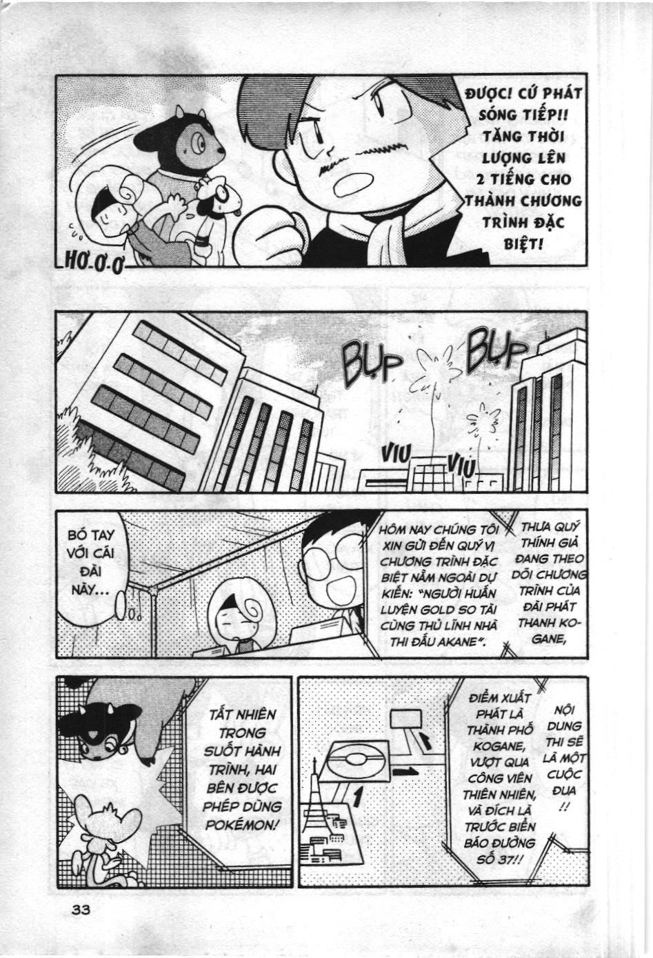 Pokémon Đặc Biệt (Nxb Kim Đồng) Chapter 105 - Trang 2