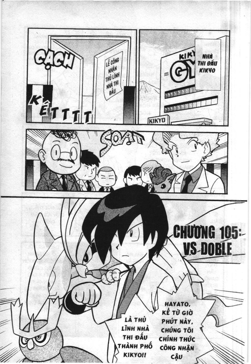 Pokémon Đặc Biệt (Nxb Kim Đồng) Chapter 105 - Trang 2