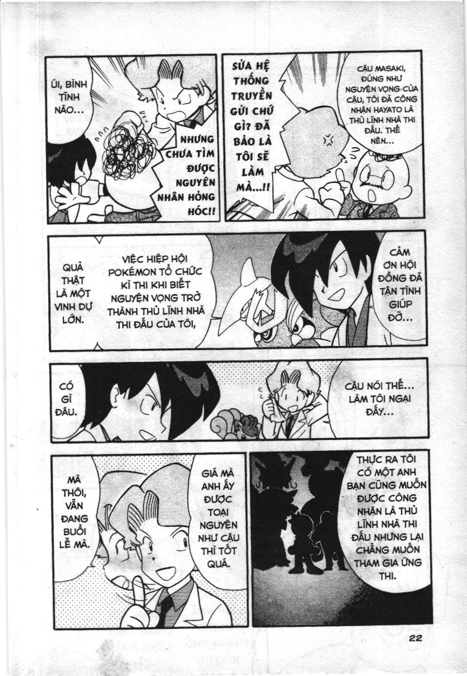 Pokémon Đặc Biệt (Nxb Kim Đồng) Chapter 105 - Trang 2