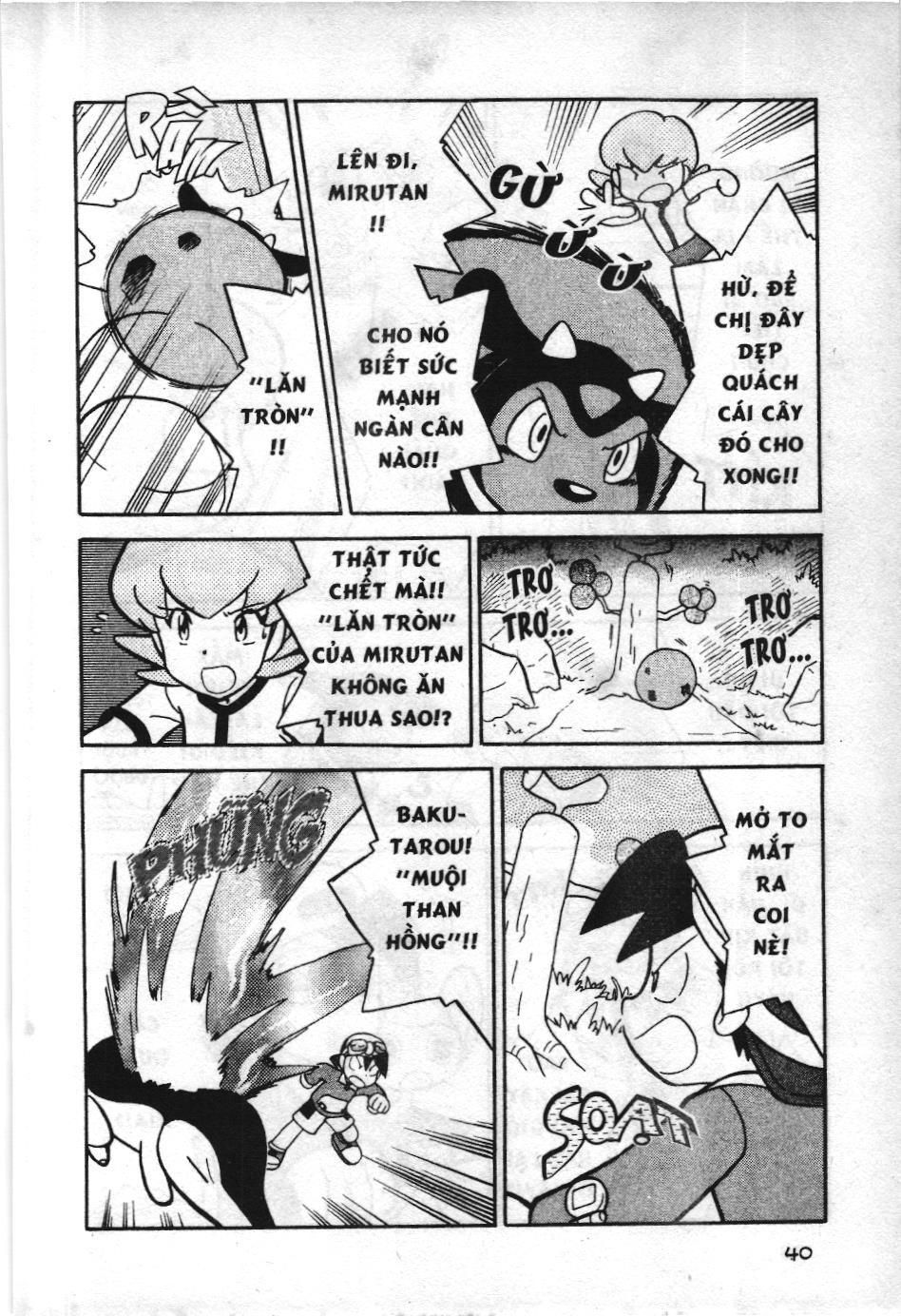 Pokémon Đặc Biệt (Nxb Kim Đồng) Chapter 106 - Trang 2