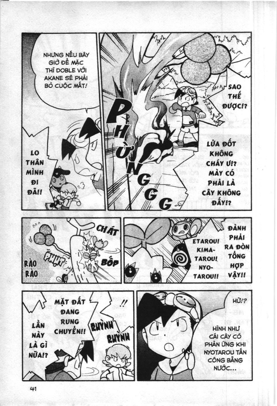 Pokémon Đặc Biệt (Nxb Kim Đồng) Chapter 106 - Trang 2