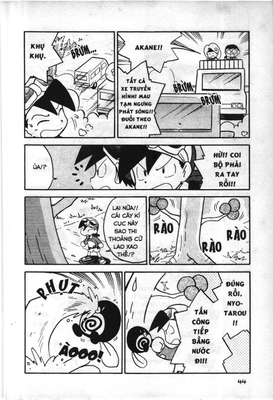 Pokémon Đặc Biệt (Nxb Kim Đồng) Chapter 106 - Trang 2