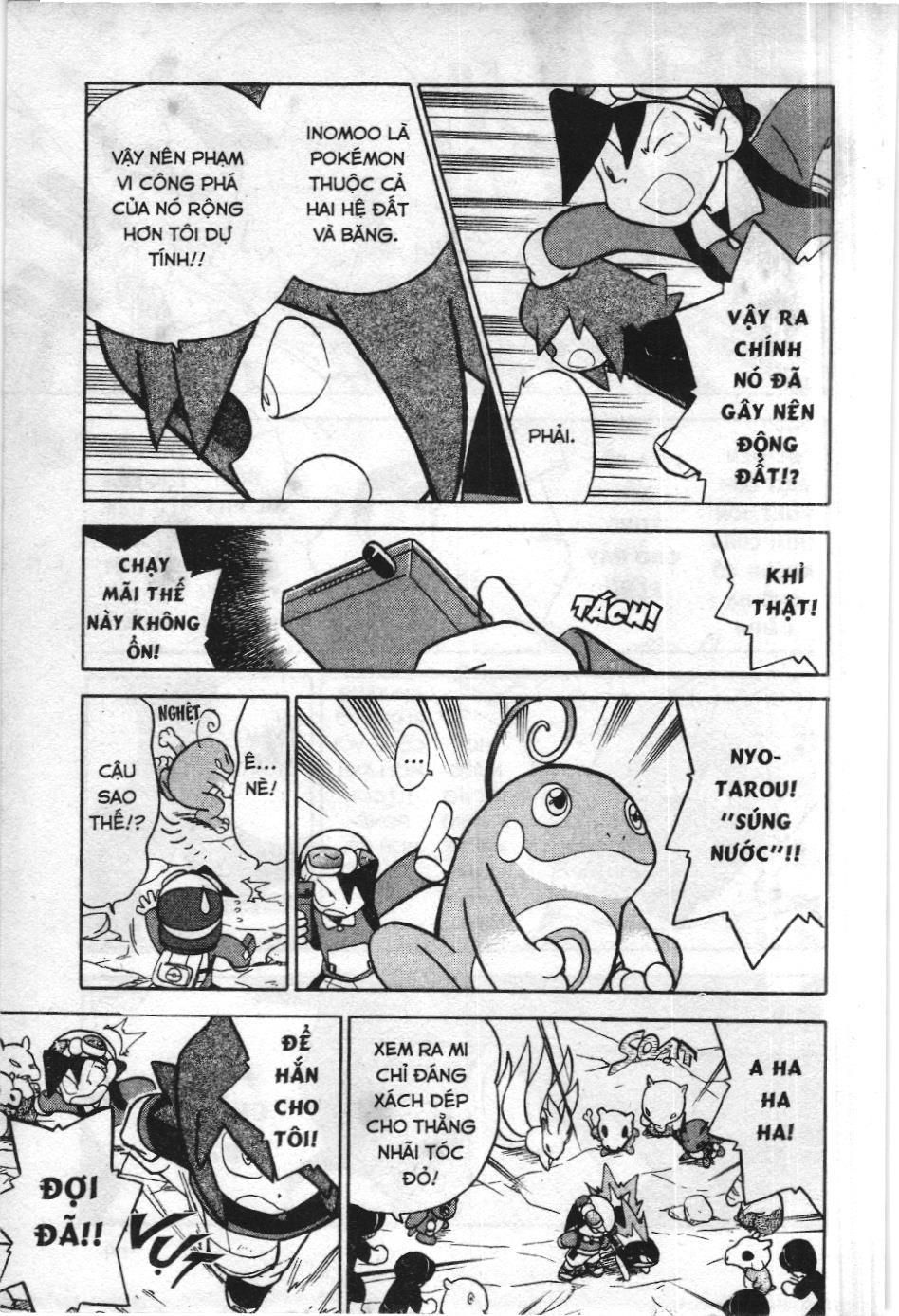 Pokémon Đặc Biệt (Nxb Kim Đồng) Chapter 110 - Trang 2