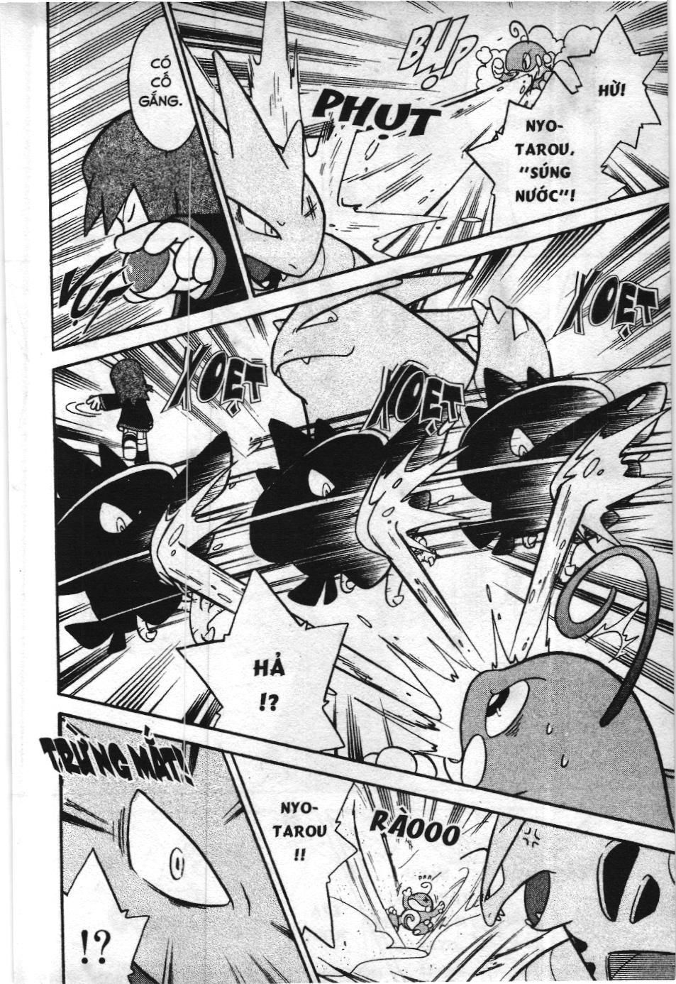 Pokémon Đặc Biệt (Nxb Kim Đồng) Chapter 111 - Trang 2