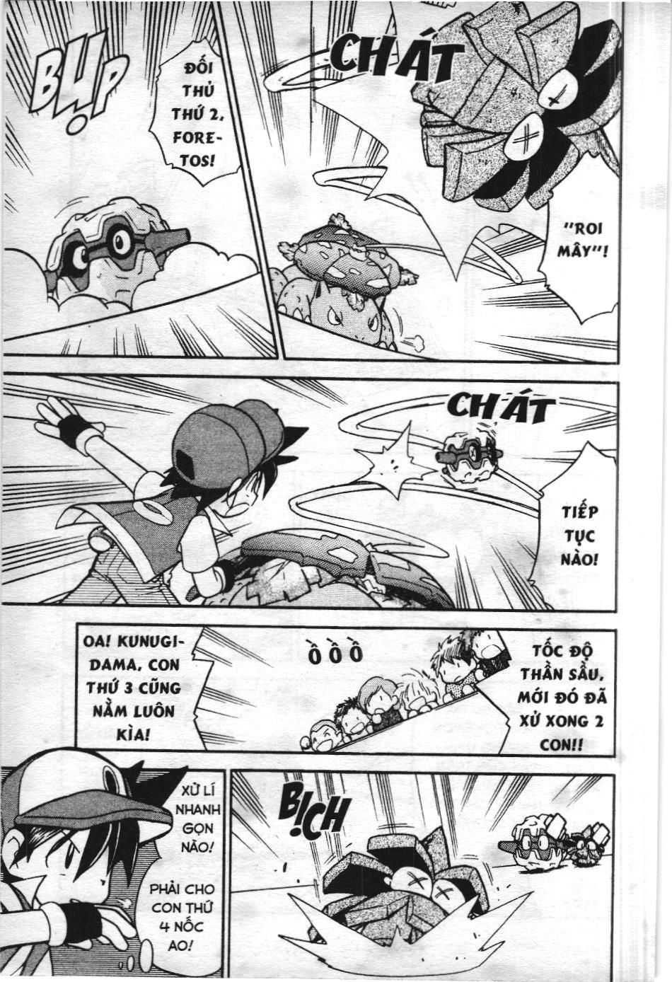 Pokémon Đặc Biệt (Nxb Kim Đồng) Chapter 115 - Trang 2