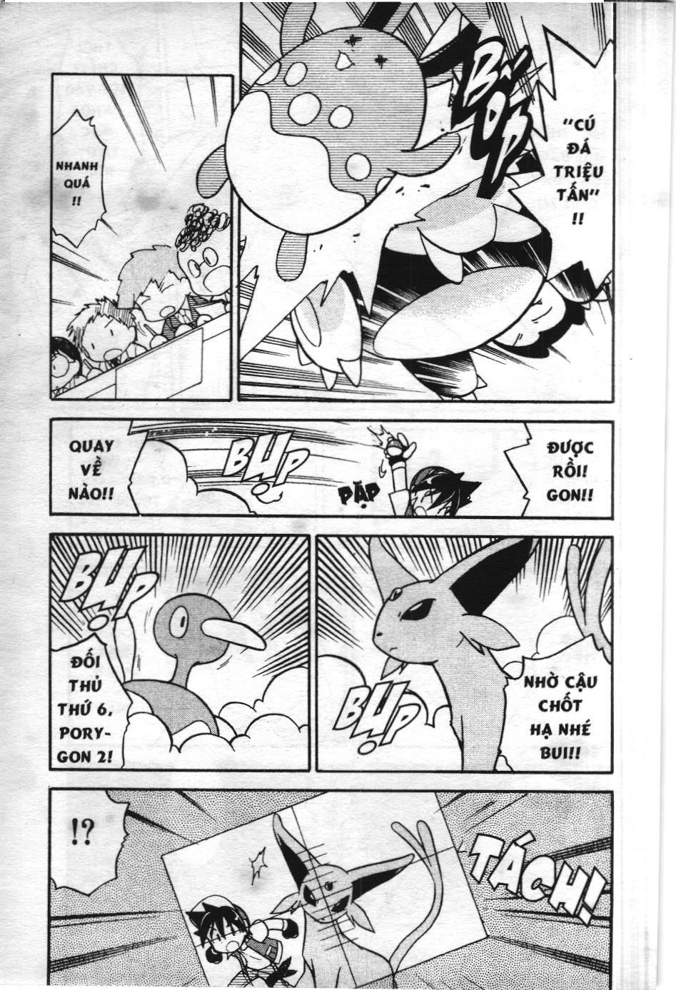 Pokémon Đặc Biệt (Nxb Kim Đồng) Chapter 115 - Trang 2