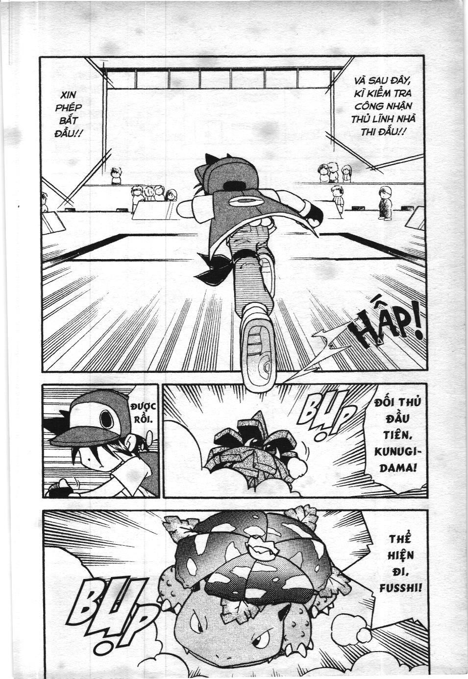 Pokémon Đặc Biệt (Nxb Kim Đồng) Chapter 115 - Trang 2