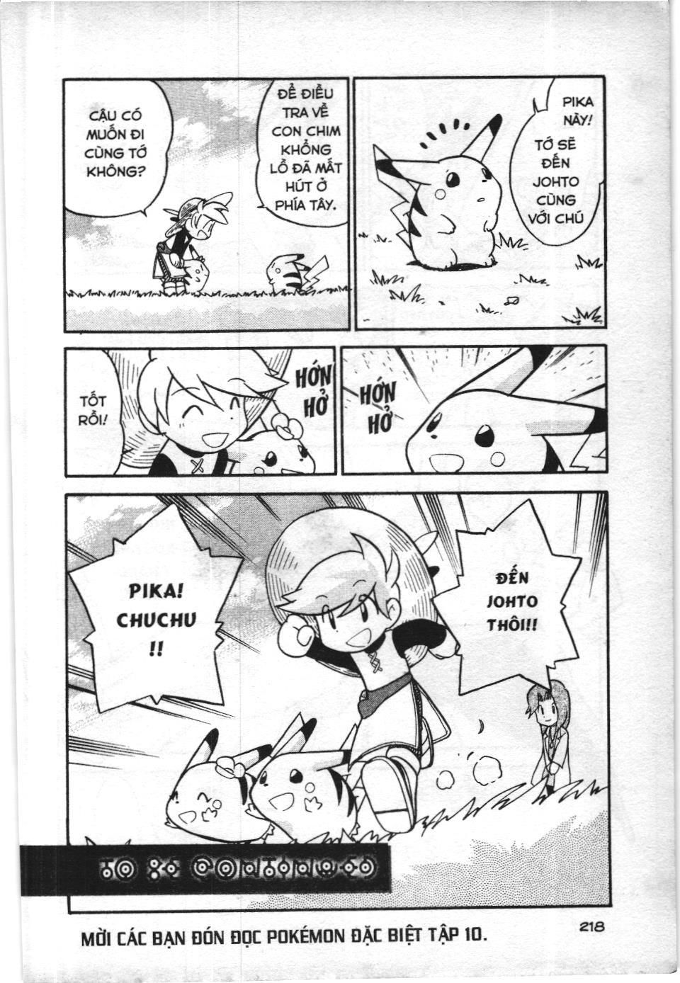 Pokémon Đặc Biệt (Nxb Kim Đồng) Chapter 116 - Trang 2