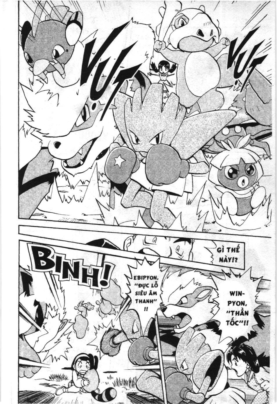 Pokémon Đặc Biệt (Nxb Kim Đồng) Chapter 117 - Trang 2