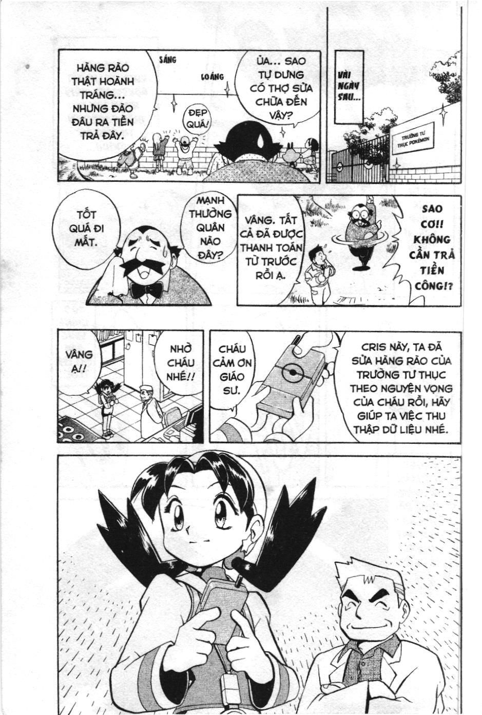 Pokémon Đặc Biệt (Nxb Kim Đồng) Chapter 117 - Trang 2