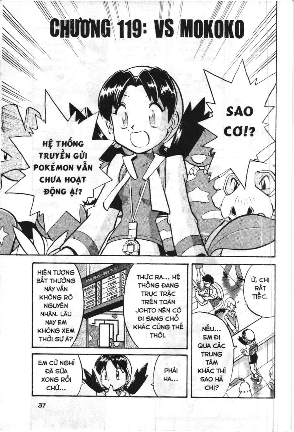 Pokémon Đặc Biệt (Nxb Kim Đồng) Chapter 119 - Trang 2