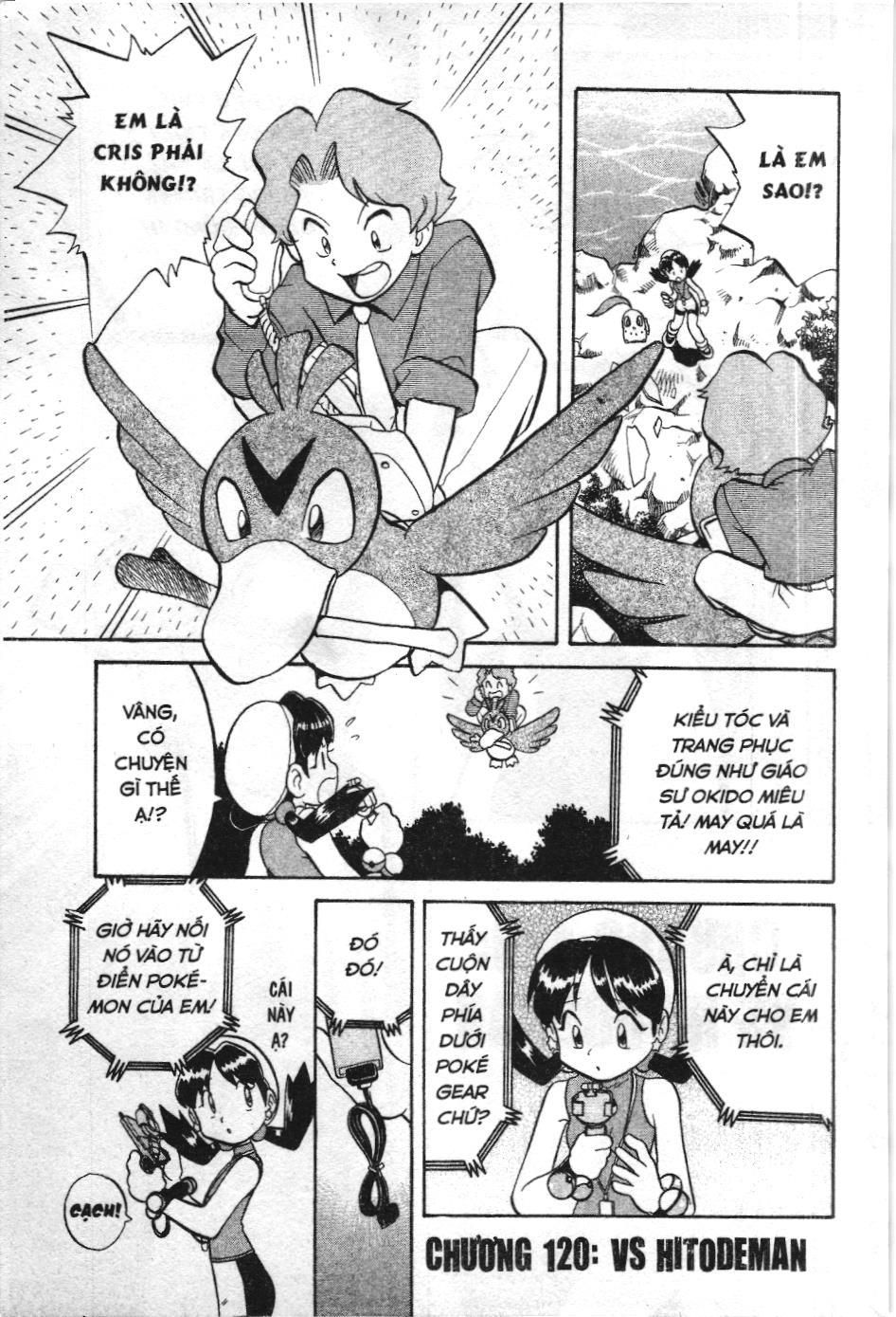 Pokémon Đặc Biệt (Nxb Kim Đồng) Chapter 119 - Trang 2