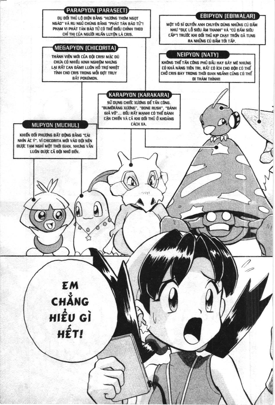 Pokémon Đặc Biệt (Nxb Kim Đồng) Chapter 119 - Trang 2