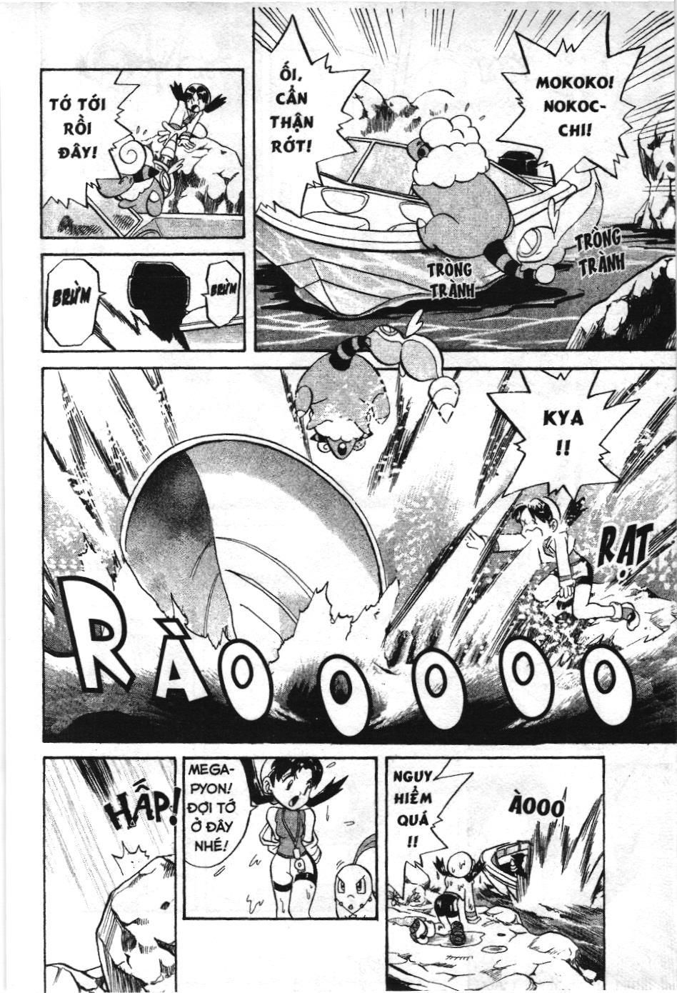 Pokémon Đặc Biệt (Nxb Kim Đồng) Chapter 119 - Trang 2