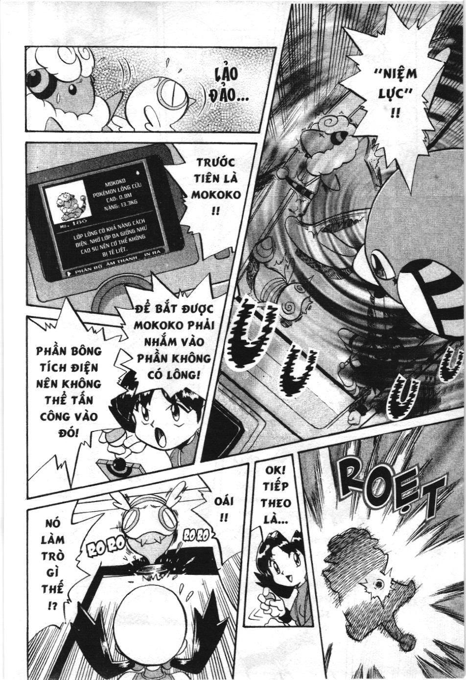 Pokémon Đặc Biệt (Nxb Kim Đồng) Chapter 119 - Trang 2