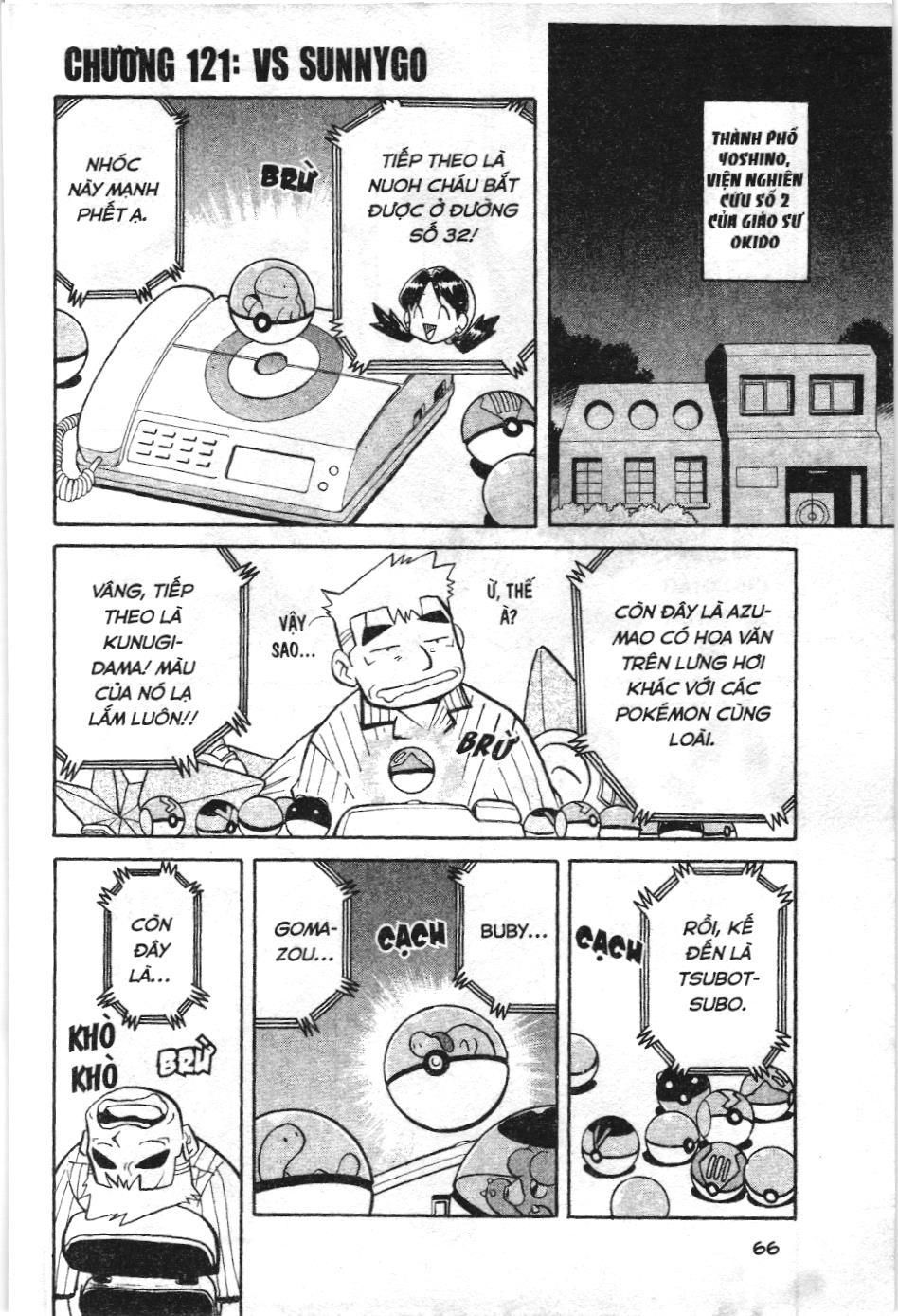 Pokémon Đặc Biệt (Nxb Kim Đồng) Chapter 120 - Trang 2