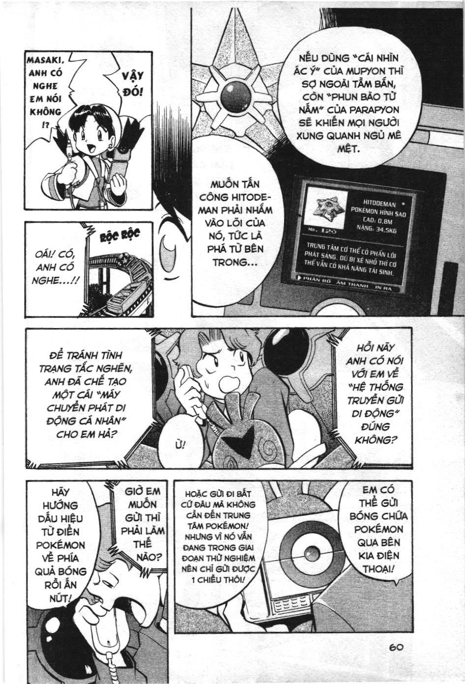 Pokémon Đặc Biệt (Nxb Kim Đồng) Chapter 120 - Trang 2