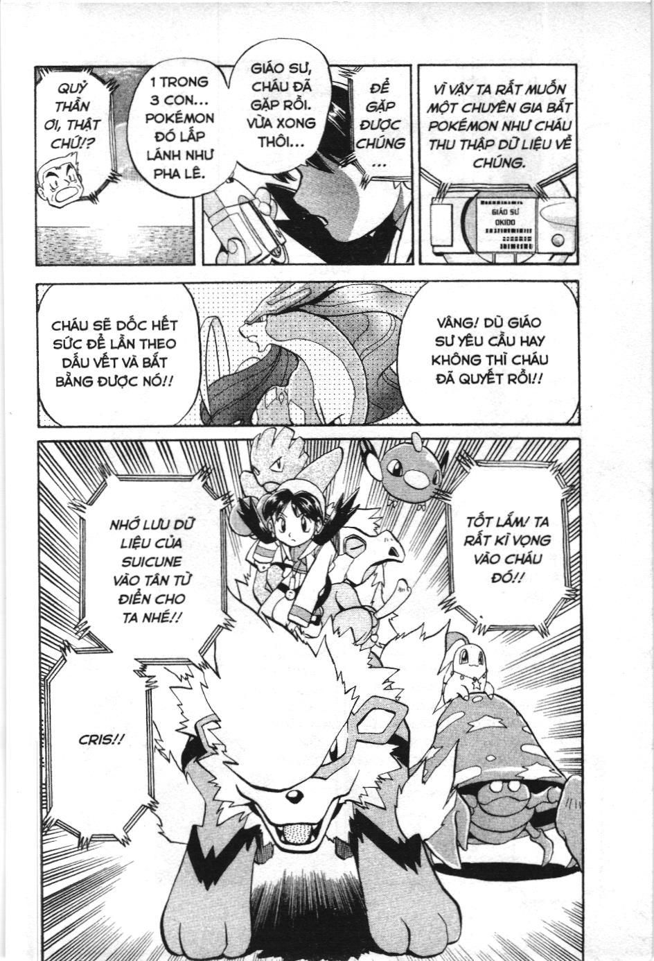 Pokémon Đặc Biệt (Nxb Kim Đồng) Chapter 122 - Trang 2