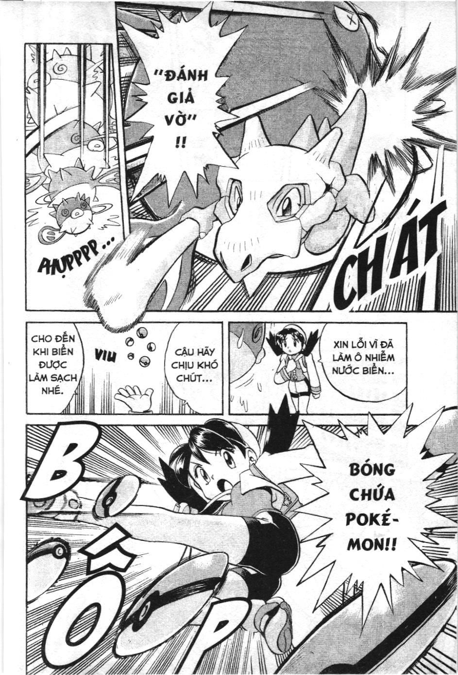 Pokémon Đặc Biệt (Nxb Kim Đồng) Chapter 122 - Trang 2