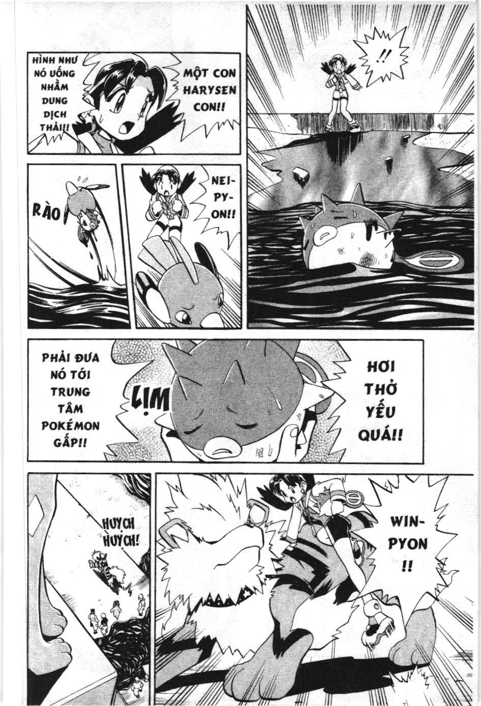 Pokémon Đặc Biệt (Nxb Kim Đồng) Chapter 122 - Trang 2