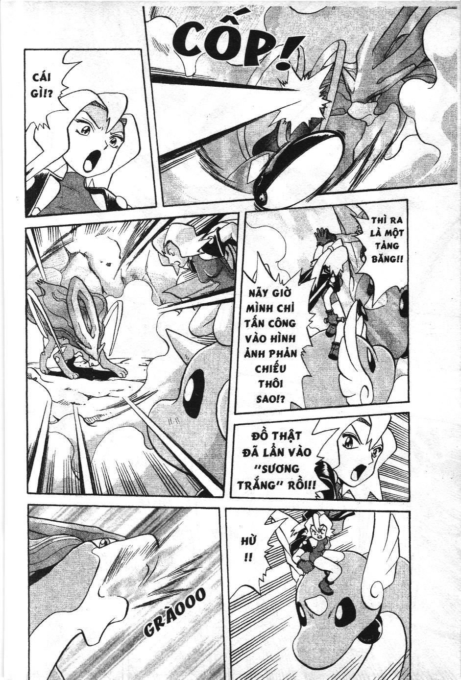 Pokémon Đặc Biệt (Nxb Kim Đồng) Chapter 123 - Trang 2