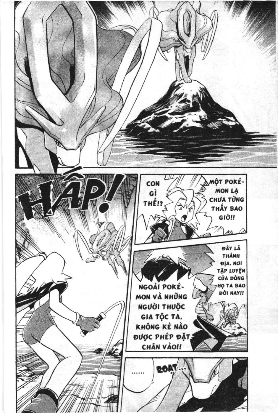 Pokémon Đặc Biệt (Nxb Kim Đồng) Chapter 123 - Trang 2