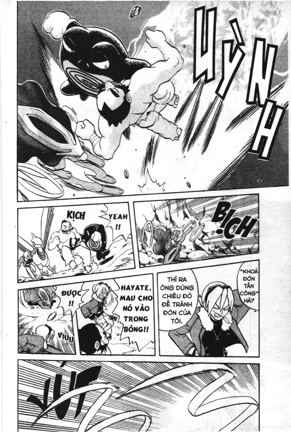 Pokémon Đặc Biệt (Nxb Kim Đồng) Chapter 124 - Trang 2