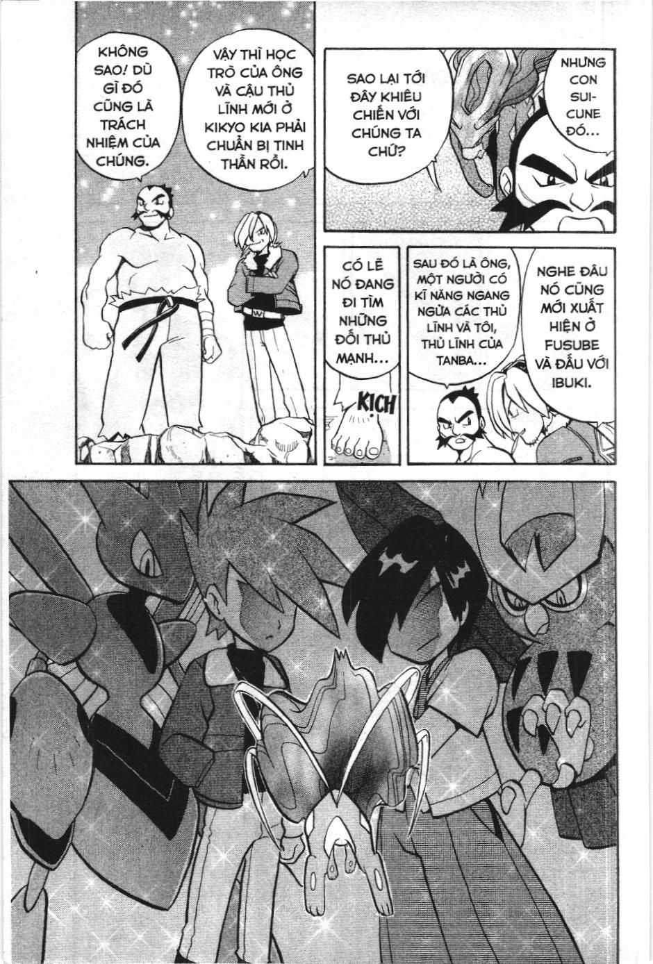 Pokémon Đặc Biệt (Nxb Kim Đồng) Chapter 124 - Trang 2