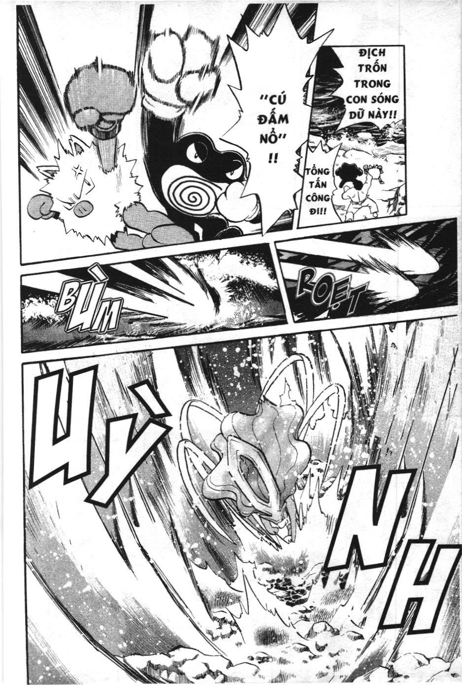 Pokémon Đặc Biệt (Nxb Kim Đồng) Chapter 124 - Trang 2