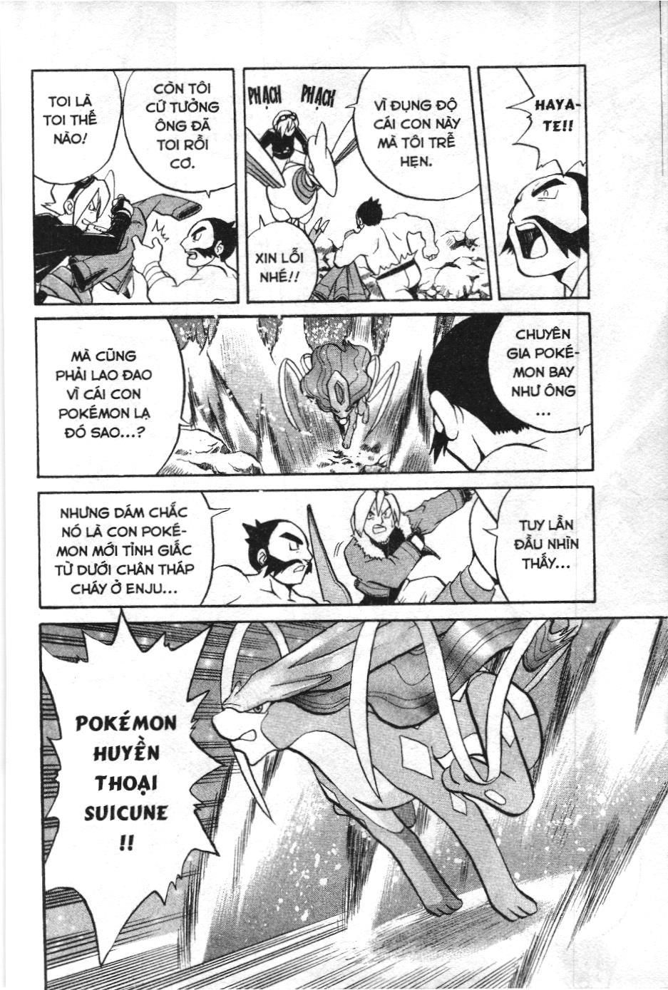 Pokémon Đặc Biệt (Nxb Kim Đồng) Chapter 124 - Trang 2