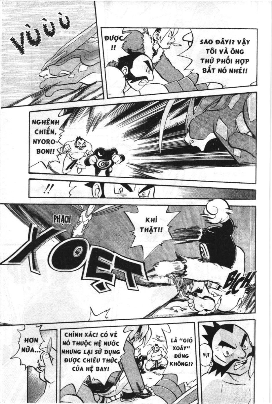 Pokémon Đặc Biệt (Nxb Kim Đồng) Chapter 124 - Trang 2