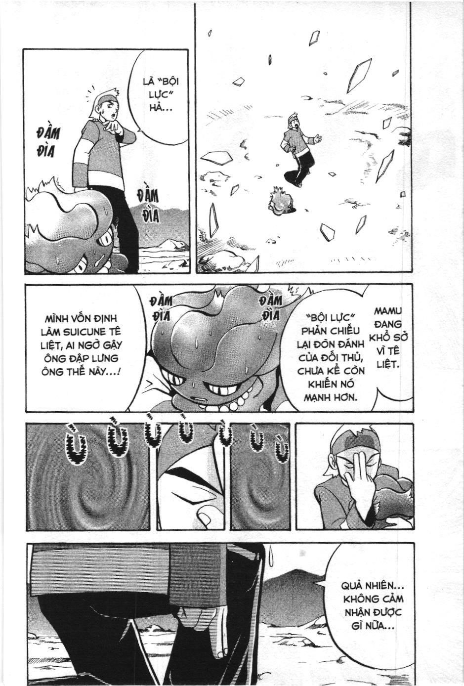 Pokémon Đặc Biệt (Nxb Kim Đồng) Chapter 125 - Trang 2
