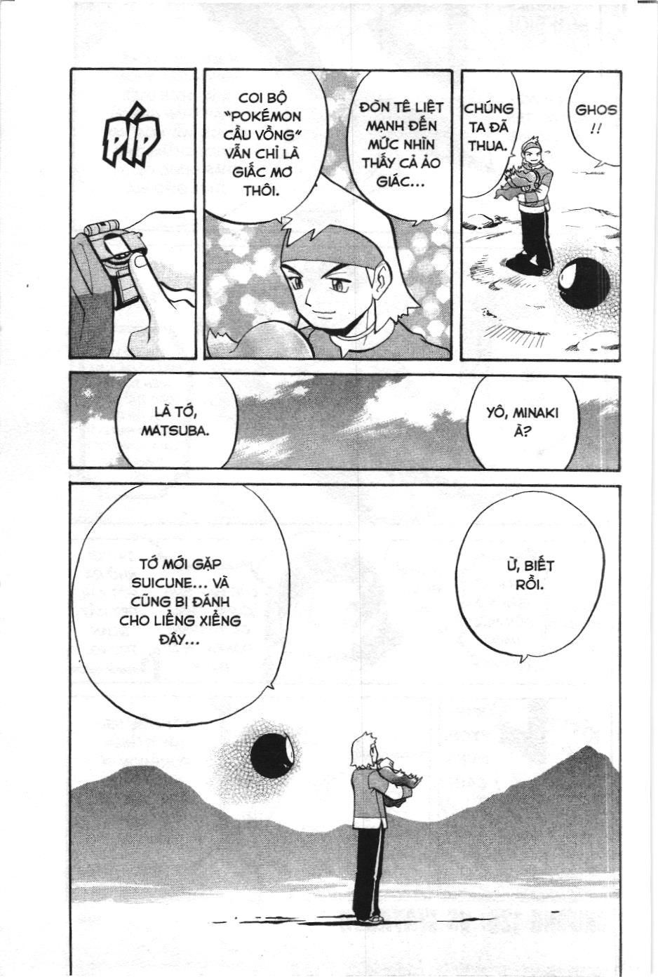 Pokémon Đặc Biệt (Nxb Kim Đồng) Chapter 125 - Trang 2