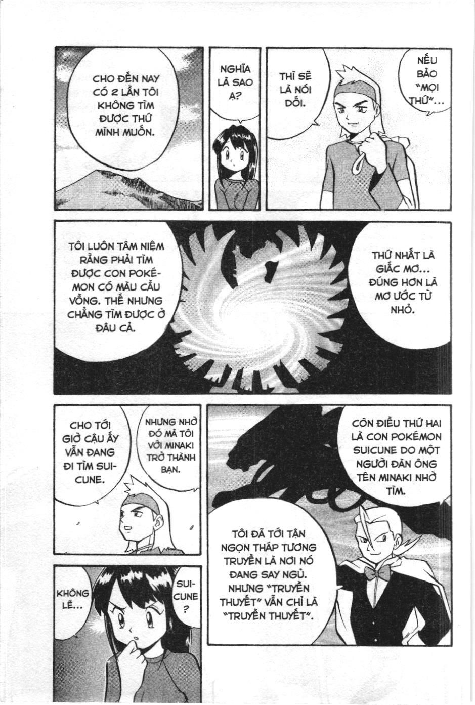 Pokémon Đặc Biệt (Nxb Kim Đồng) Chapter 125 - Trang 2