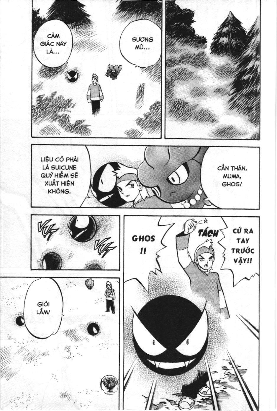 Pokémon Đặc Biệt (Nxb Kim Đồng) Chapter 125 - Trang 2
