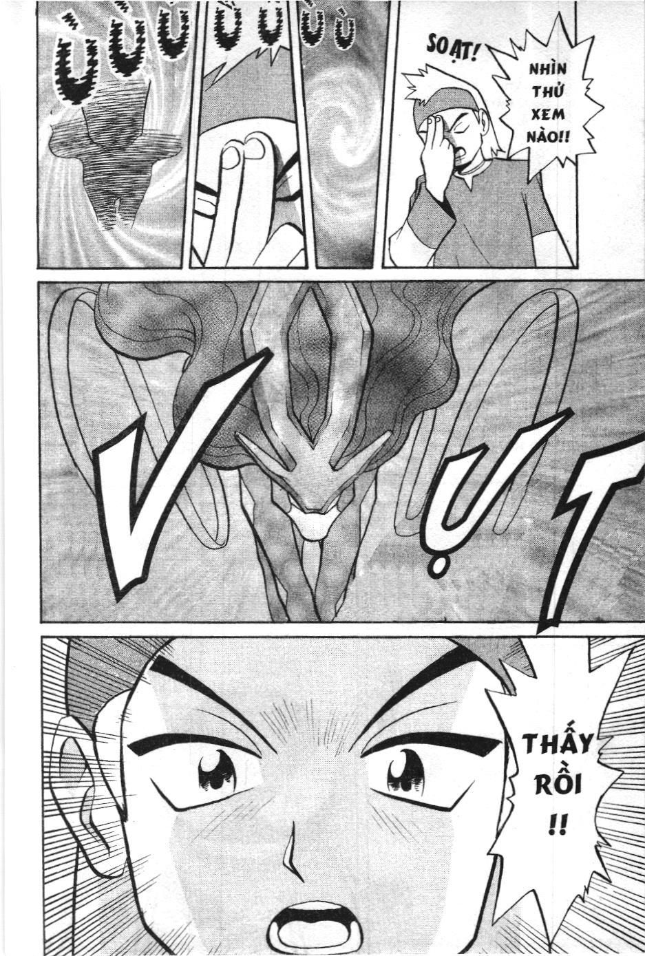 Pokémon Đặc Biệt (Nxb Kim Đồng) Chapter 125 - Trang 2