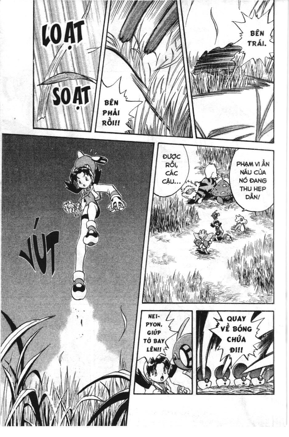 Pokémon Đặc Biệt (Nxb Kim Đồng) Chapter 126 - Trang 2