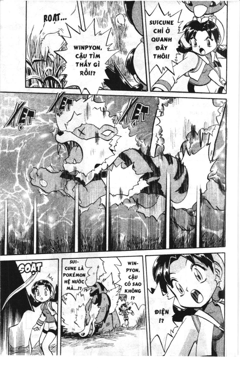 Pokémon Đặc Biệt (Nxb Kim Đồng) Chapter 126 - Trang 2