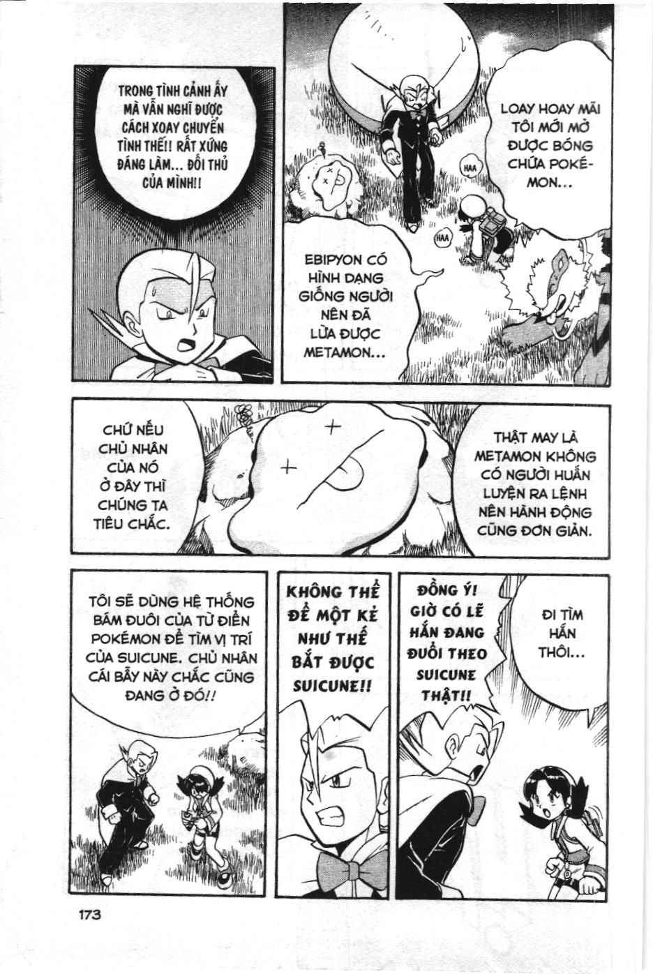 Pokémon Đặc Biệt (Nxb Kim Đồng) Chapter 128 - Trang 2