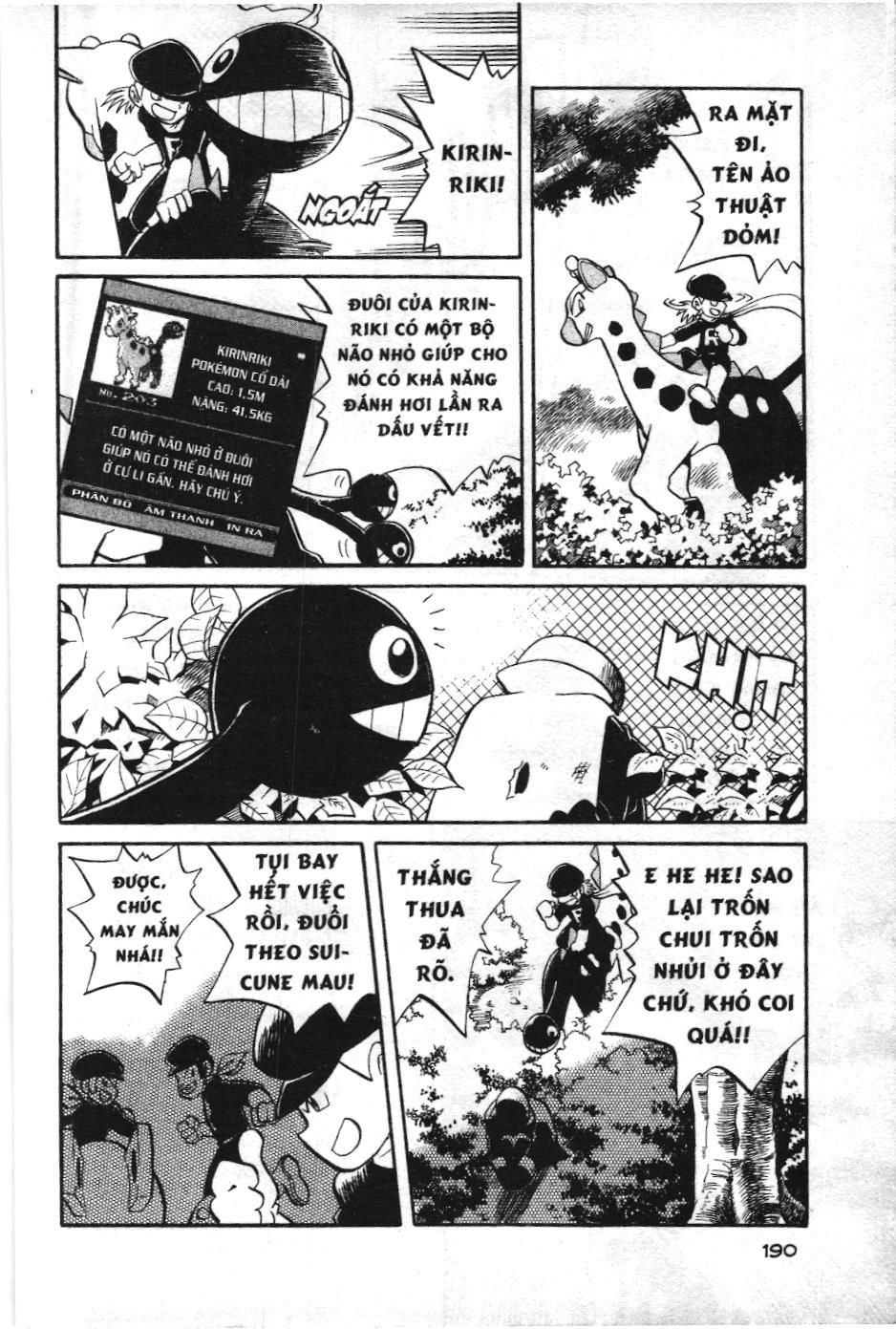 Pokémon Đặc Biệt (Nxb Kim Đồng) Chapter 129 - Trang 2