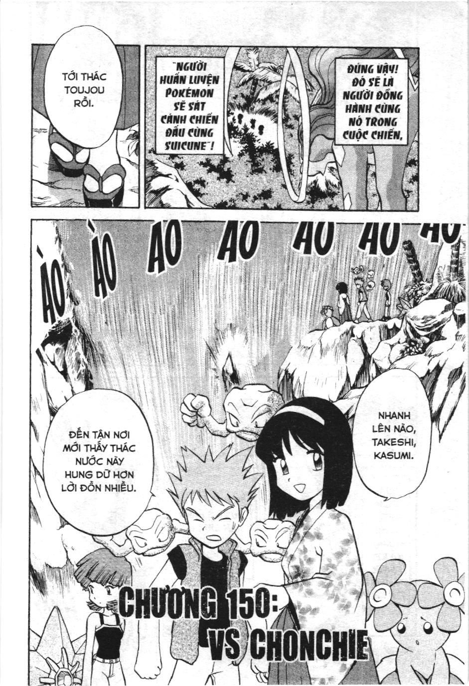 Pokémon Đặc Biệt (Nxb Kim Đồng) Chapter 150 - Trang 2
