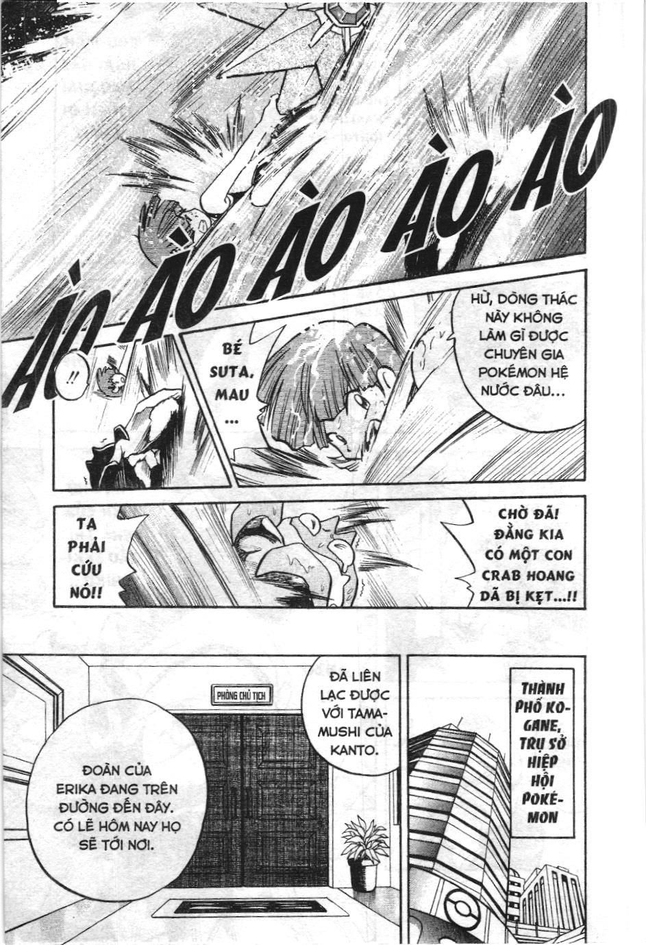 Pokémon Đặc Biệt (Nxb Kim Đồng) Chapter 150 - Trang 2