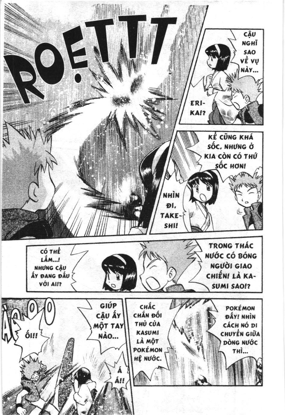 Pokémon Đặc Biệt (Nxb Kim Đồng) Chapter 151 - Trang 2