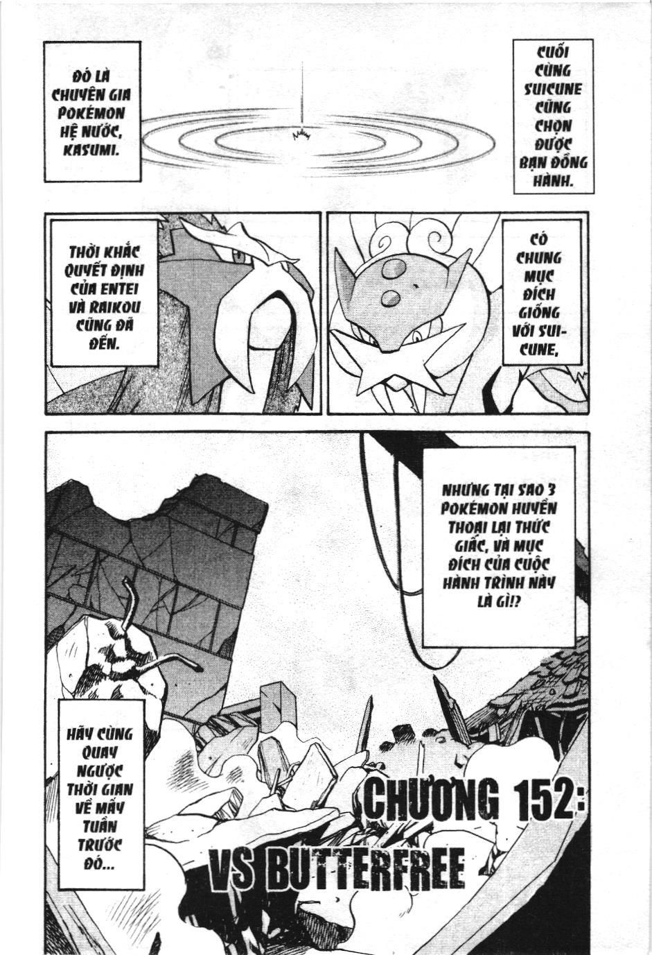 Pokémon Đặc Biệt (Nxb Kim Đồng) Chapter 152 - Trang 2