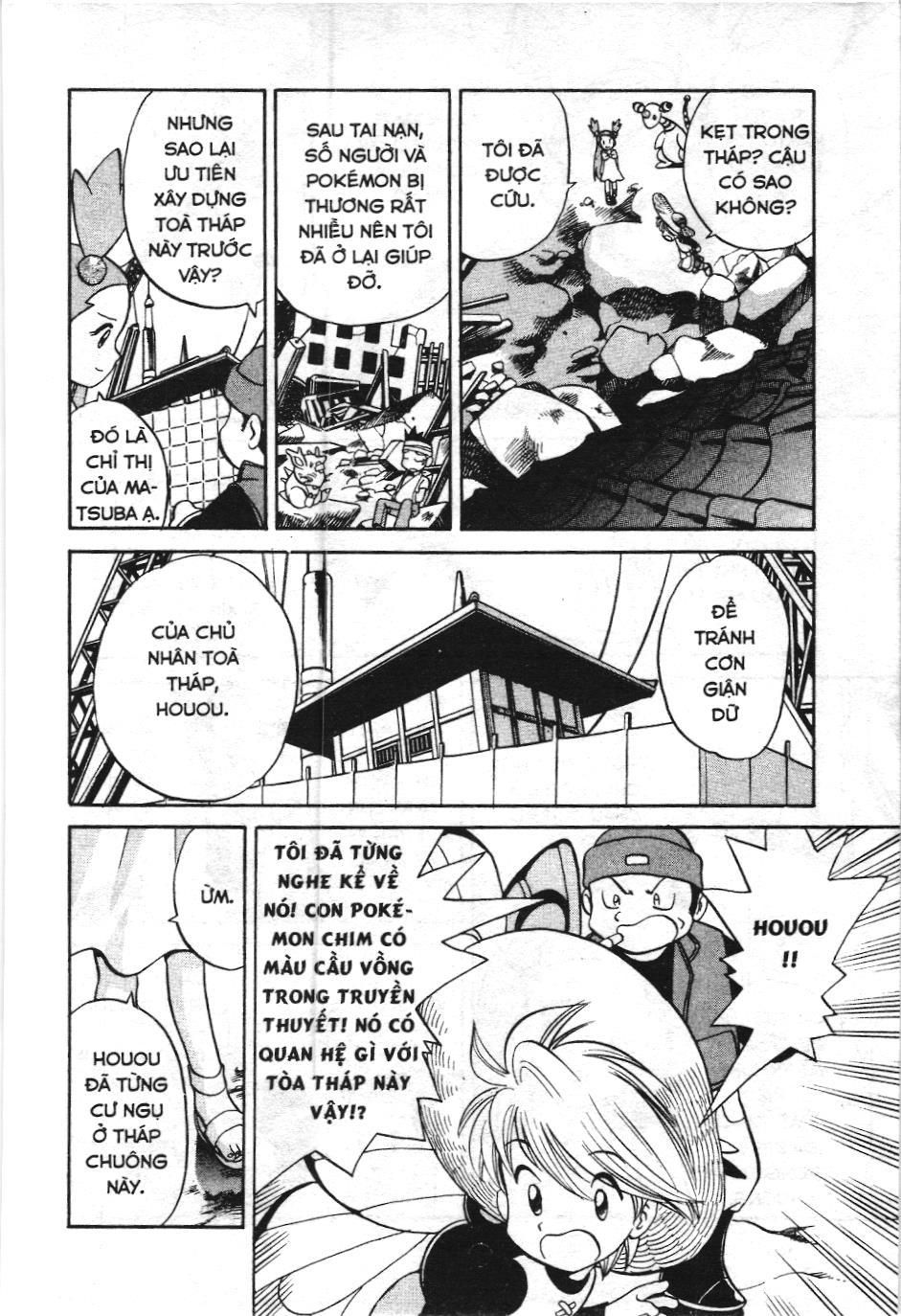Pokémon Đặc Biệt (Nxb Kim Đồng) Chapter 152 - Trang 2