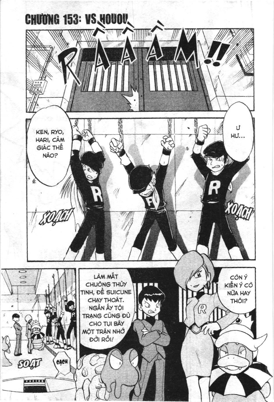 Pokémon Đặc Biệt (Nxb Kim Đồng) Chapter 153 - Trang 2