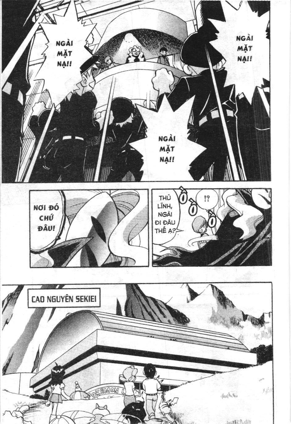 Pokémon Đặc Biệt (Nxb Kim Đồng) Chapter 153 - Trang 2