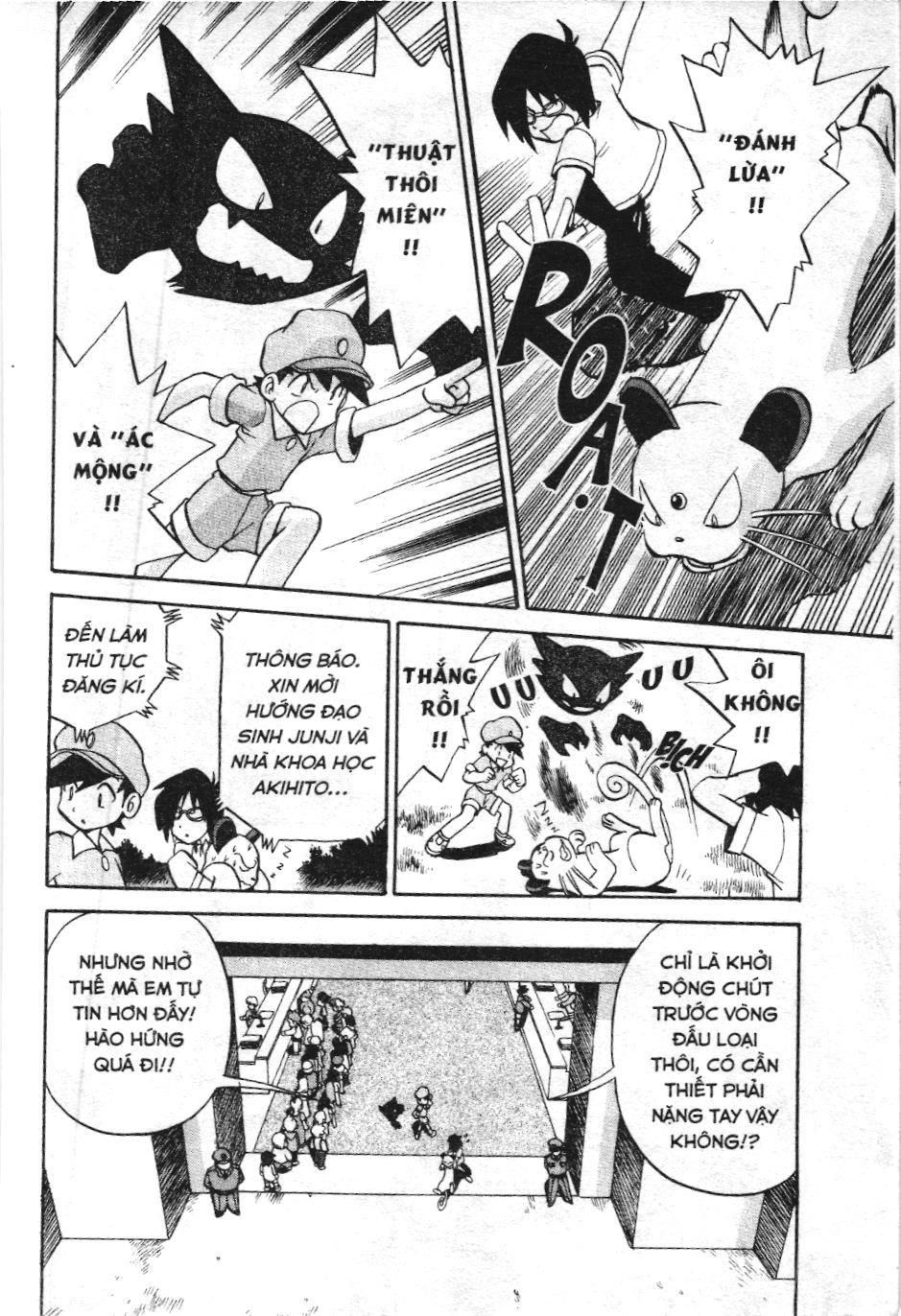 Pokémon Đặc Biệt (Nxb Kim Đồng) Chapter 153 - Trang 2
